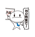 社会人くんシリーズ2 ～職場編～（個別スタンプ：39）