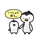 むっくん2（個別スタンプ：5）