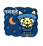 Ninja ARUN (Hindi version)（個別スタンプ：39）