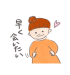 妊娠おめでとう（個別スタンプ：21）