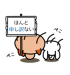 角を立てずに伝えるスタンプ（個別スタンプ：26）