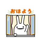 あいさつうーたんスタンプ（個別スタンプ：10）