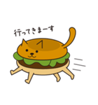 ねこバーガーさん（個別スタンプ：1）