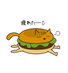 ねこバーガーさん（個別スタンプ：5）