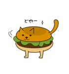 ねこバーガーさん（個別スタンプ：16）