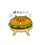 ねこバーガーさん（個別スタンプ：20）