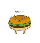 ねこバーガーさん（個別スタンプ：21）