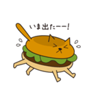 ねこバーガーさん（個別スタンプ：34）