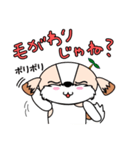 たっくんです。（個別スタンプ：37）