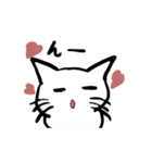 はっちゃけ猫様（個別スタンプ：32）