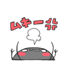 ダンゴムシ（個別スタンプ：4）