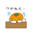 みかん天使みっちゃん（個別スタンプ：27）