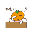 みかん天使みっちゃん（個別スタンプ：28）