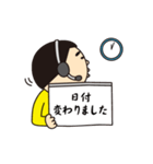 ADカンペ兄妹（個別スタンプ：17）