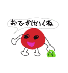 うめぼしくん（個別スタンプ：3）