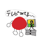 うめぼしくん（個別スタンプ：7）