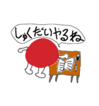 うめぼしくん（個別スタンプ：13）