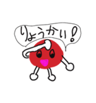 うめぼしくん（個別スタンプ：27）