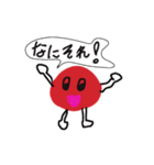 うめぼしくん（個別スタンプ：28）