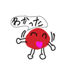 うめぼしくん（個別スタンプ：38）