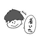 The boy who had a perverse nature（個別スタンプ：15）