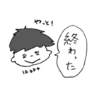 The boy who had a perverse nature（個別スタンプ：24）