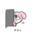 使える！！うさぎ君の日常スタンプ Part 2（個別スタンプ：37）