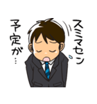 今日はちょっと...（個別スタンプ：1）