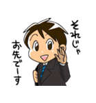 今日はちょっと...（個別スタンプ：4）