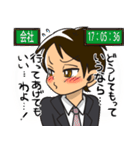 今日はちょっと...（個別スタンプ：39）