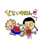 あんぐり男（個別スタンプ：39）