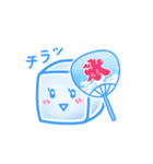 こおりちゃん（個別スタンプ：13）