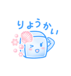 こおりちゃん（個別スタンプ：22）