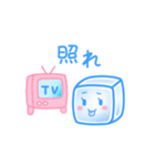 こおりちゃん（個別スタンプ：26）