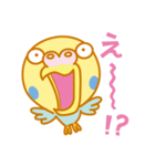 インコのミント（個別スタンプ：23）