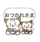 Mr.and Mrs.Cat（個別スタンプ：25）