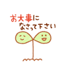 クレヨン風ほんわか敬語（個別スタンプ：30）