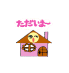 日常会話文字入り女の子スタンプ（個別スタンプ：36）