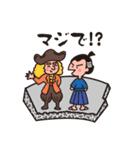 Japanese OYAJI joke（個別スタンプ：5）