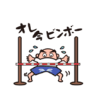 Japanese OYAJI joke（個別スタンプ：8）