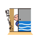 Japanese OYAJI joke（個別スタンプ：13）