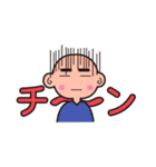 Japanese OYAJI joke（個別スタンプ：16）