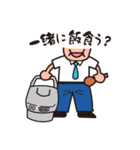 Japanese OYAJI joke（個別スタンプ：27）