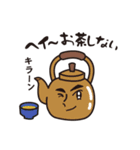 Japanese OYAJI joke（個別スタンプ：37）