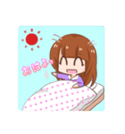 みっちゃんスタンプ（個別スタンプ：1）