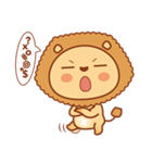 King of Lion（個別スタンプ：21）