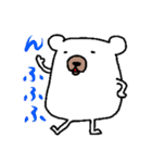 クマとウサギの妖精（個別スタンプ：2）