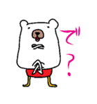 クマとウサギの妖精（個別スタンプ：18）