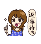 眼力娘Mg（個別スタンプ：16）