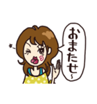 眼力娘Mg（個別スタンプ：39）